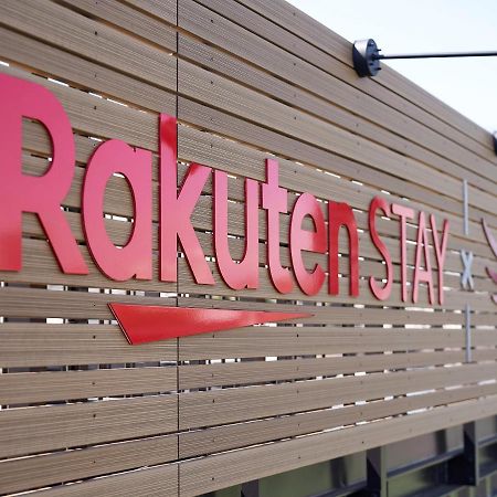 Rakuten Stay X Eagles 202 With Roof Balcony เซนได ภายนอก รูปภาพ
