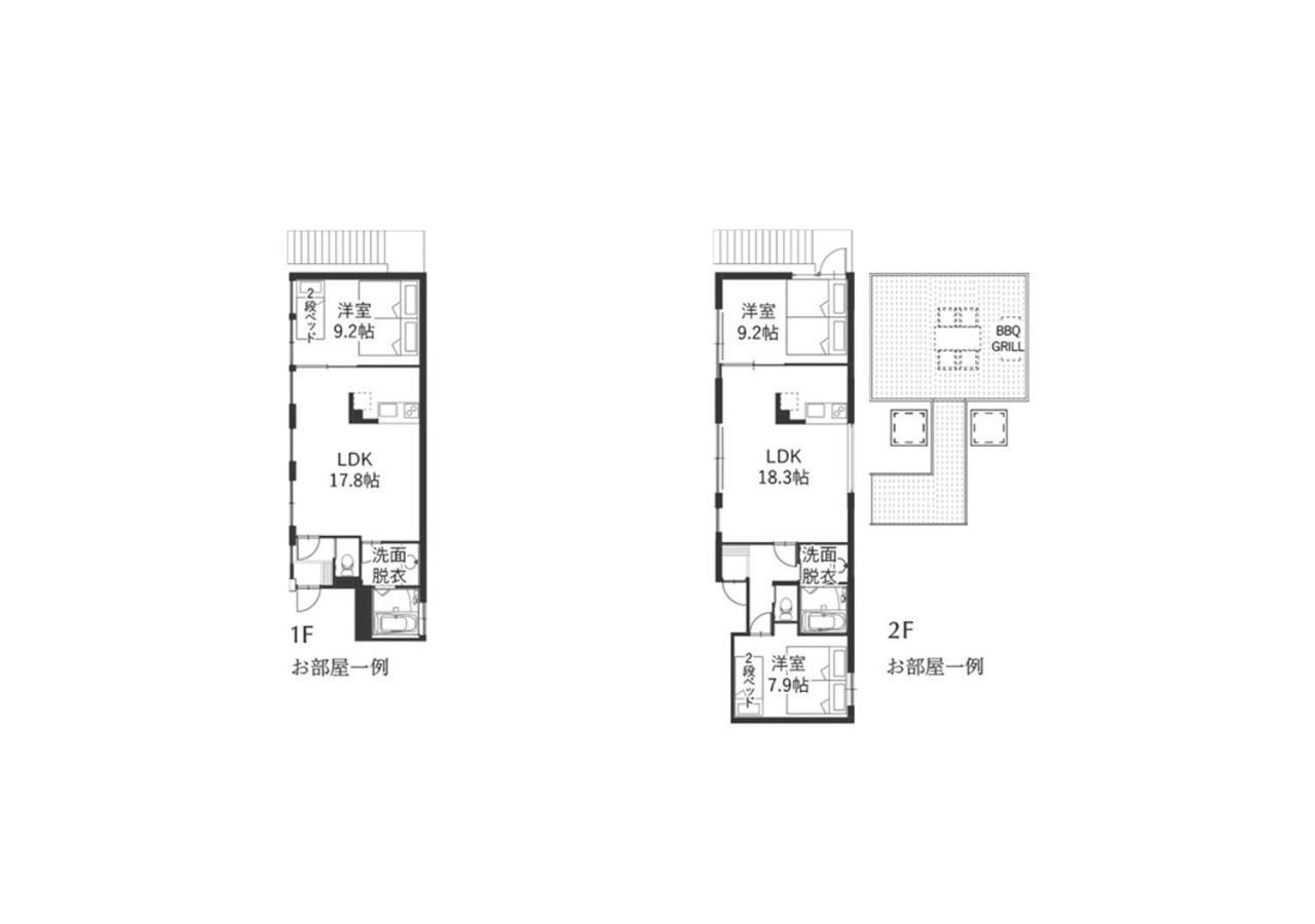 Rakuten Stay X Eagles 202 With Roof Balcony เซนได ภายนอก รูปภาพ