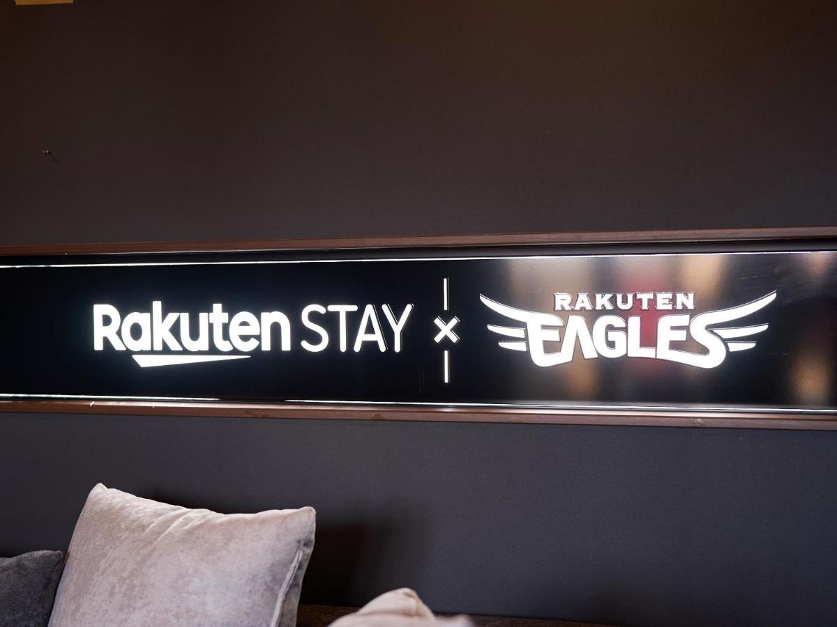 Rakuten Stay X Eagles 202 With Roof Balcony เซนได ภายนอก รูปภาพ
